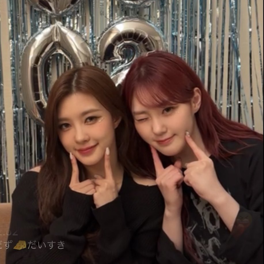 chaehyunfairy's tweet photo. i love them so much 🥹 https://t.co/UTXLD8oQli