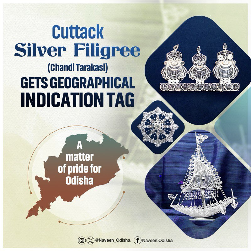 It is a matter of honour for Odisha to get the GI tag for Cuttack's Silver Filigree (#ChandiTarakasi). The centuries-old sophisticated craft practiced in the Silver City of #Cuttack gives a distinct identity to our State for its intricate workmanship. On the occasion, I extend my