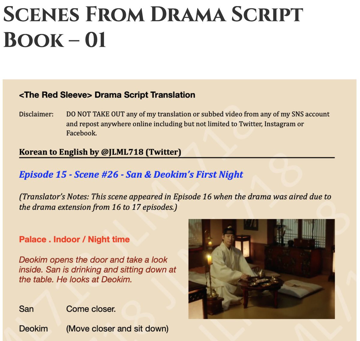 #TheRedSleeve #LeeJunho #Junho [ENG TRANS] Translations for some scenes in TRS from the drama script book. It's been a while... But it's timeless. To read the full translation for this scene, go to: unlocktheredsleeve.wordpress.com/scenes-from-dr…