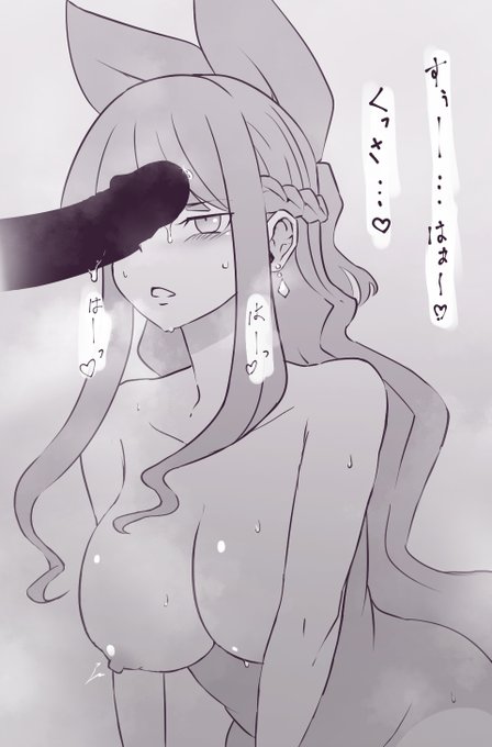 🔞チン嗅ぎシチュが似合うお嬢様 