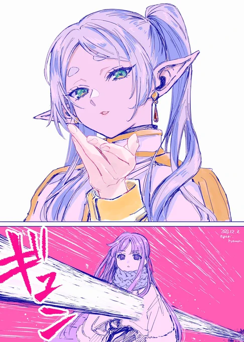 ファンアートコンテスト入選

ユリキャノンさん(@yuri_kyanon )

https://t.co/ZBJiz9veBy 