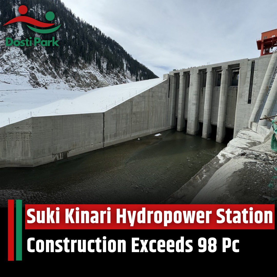 The China-built Suki Kinari Hydropower station’s overall construction progress has exceeded 98 percent, He Xiongfei, the chairman and general manager of the project said. The successful start will lay a solid foundation for the project’s operation on schedule under the…