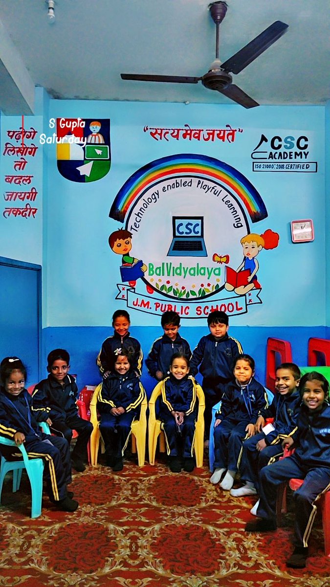 AnjuCsc's tweet photo. CSC Bal Vidyalaya Daulatganj Lucknow
नन्हें मुन्ने बच्चें आपस में अपनी शैतानियों पर चर्चा करते हुए
@VivekKu00544358
@sanjaykrakesh 
@AjayPrakashCho3 https://t.co/3Mdep4PKLK