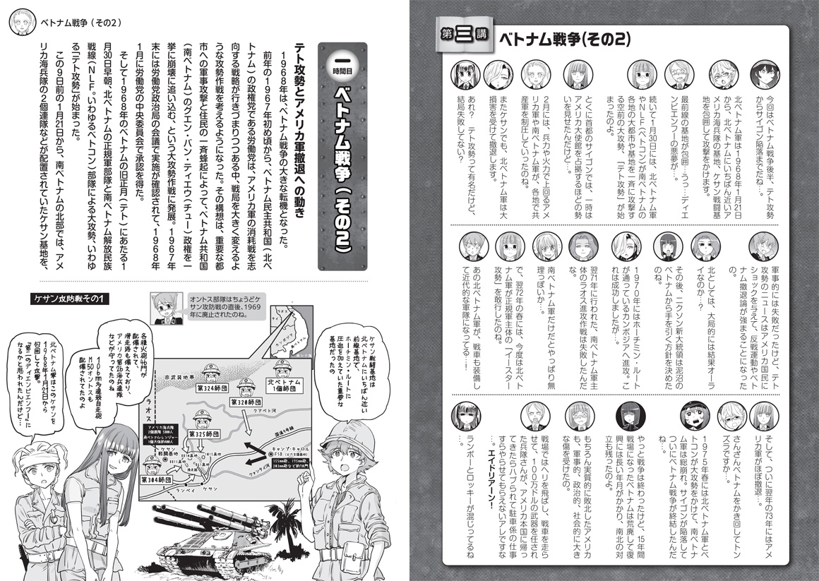 あ*ぁ様 【限定品OH済み保証付き】ストーヴァ インドシナ戦争期フランス陸軍27 1/72 アメリカ海軍 艦上戦闘機 F/A-18E スーパーホーネット VFA