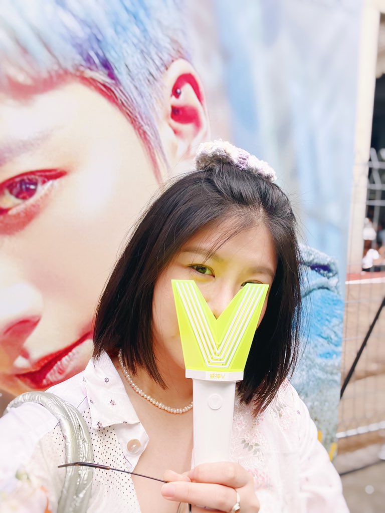 ถึงละจาา