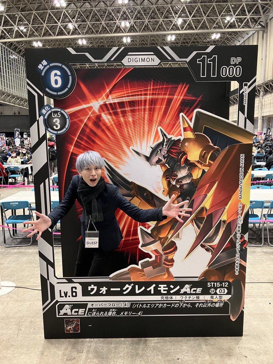 digimon_hide's tweet photo. 本日対戦していただいた方々ありがとうございました✨デジカ初期勢の方も多くて対戦激アツでした☺️
そして表彰式でデジカ界隈の暖かさを肌で実感、本当におめでとうございました！

#BCGFest
#八神太一 https://t.co/iJ9Hpwdjg2
