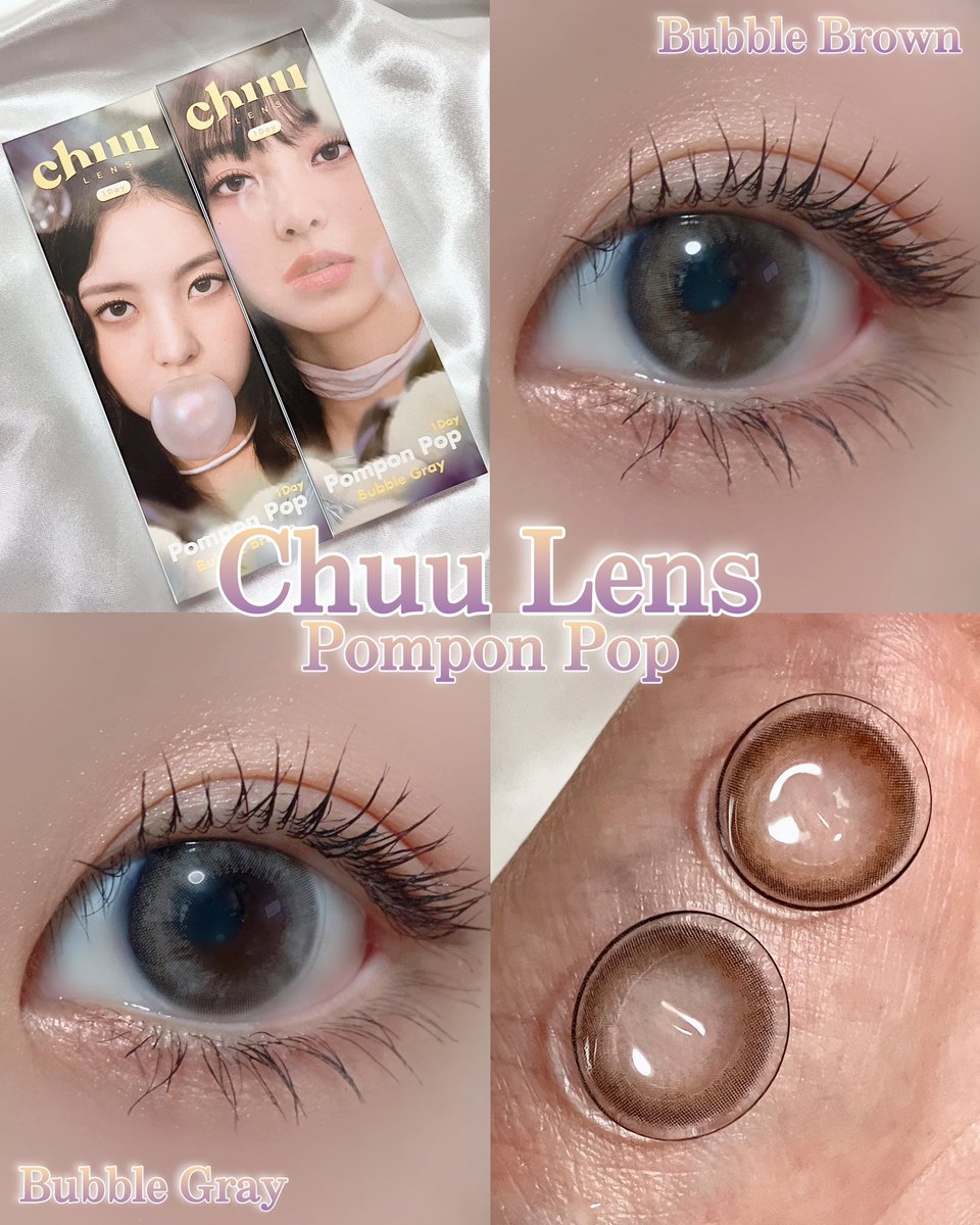 BL_UE0012's tweet photo. 【#PR】Qoo10限定先行販売✨新商品ポンポンポップ🍿
❤︎Chuu Lens
フラワーシリーズから待望の4作目!Pompon Popシリーズが登場💛
どちらのレンズもブラウンにもグレーにもより過ぎてないから使いやすい🩶🤎
#PR #chuulens #チューレンズ #pomponpop #bubblebrown #bubblegray #ポンポンポップ https://t.co/N7h5nrdHs5