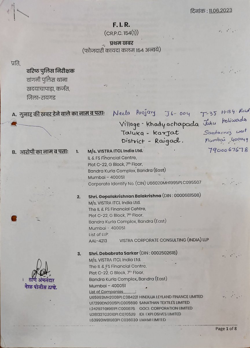 NeelaPujari's tweet image. 