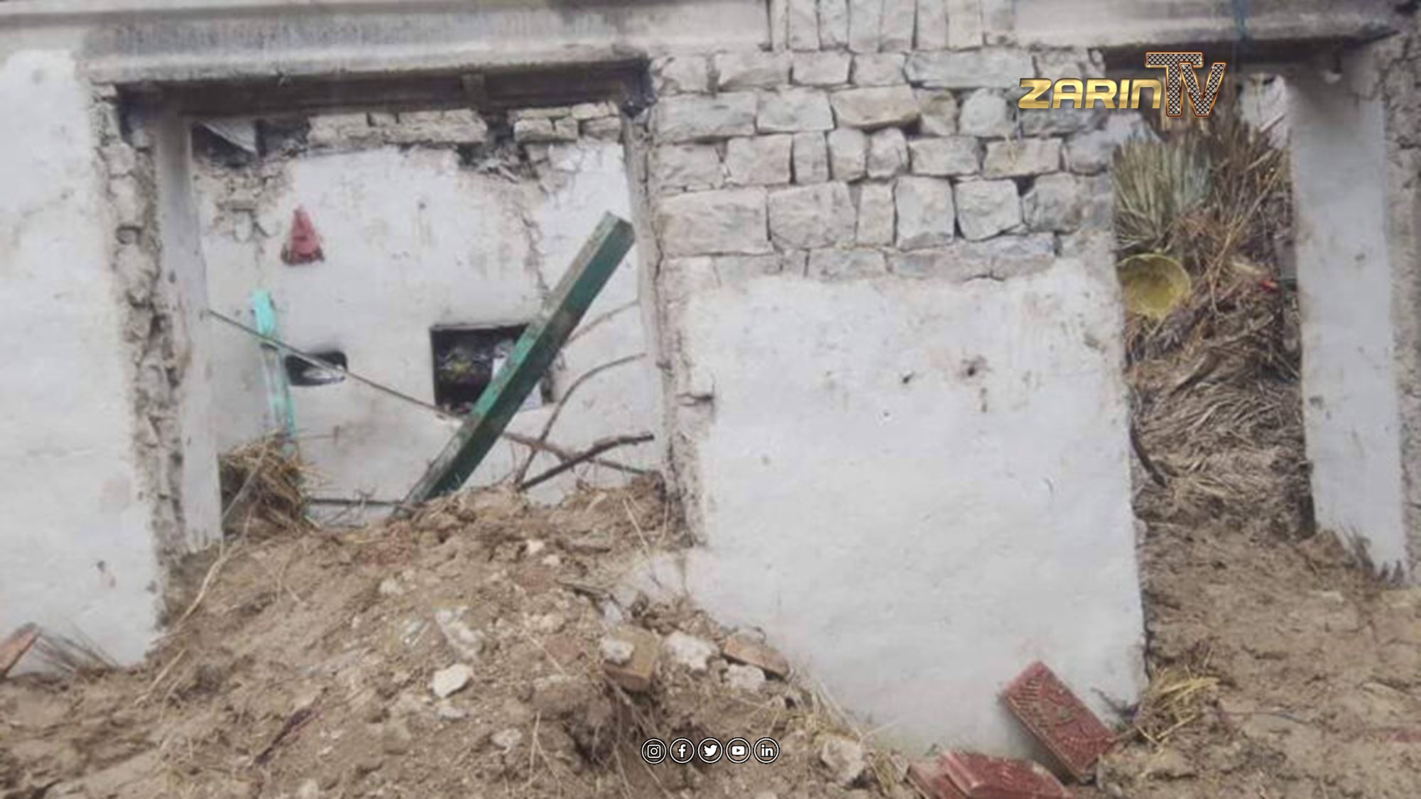 جان باختن دو زن در اثر فروریختن سقف یک خانه در خوست