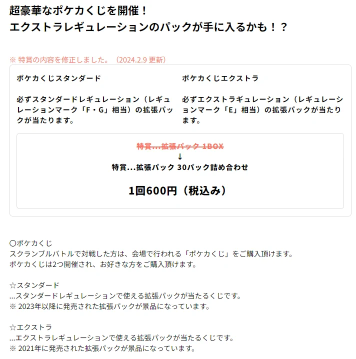 GHqCwKcbAAAX7p2?format=webp&