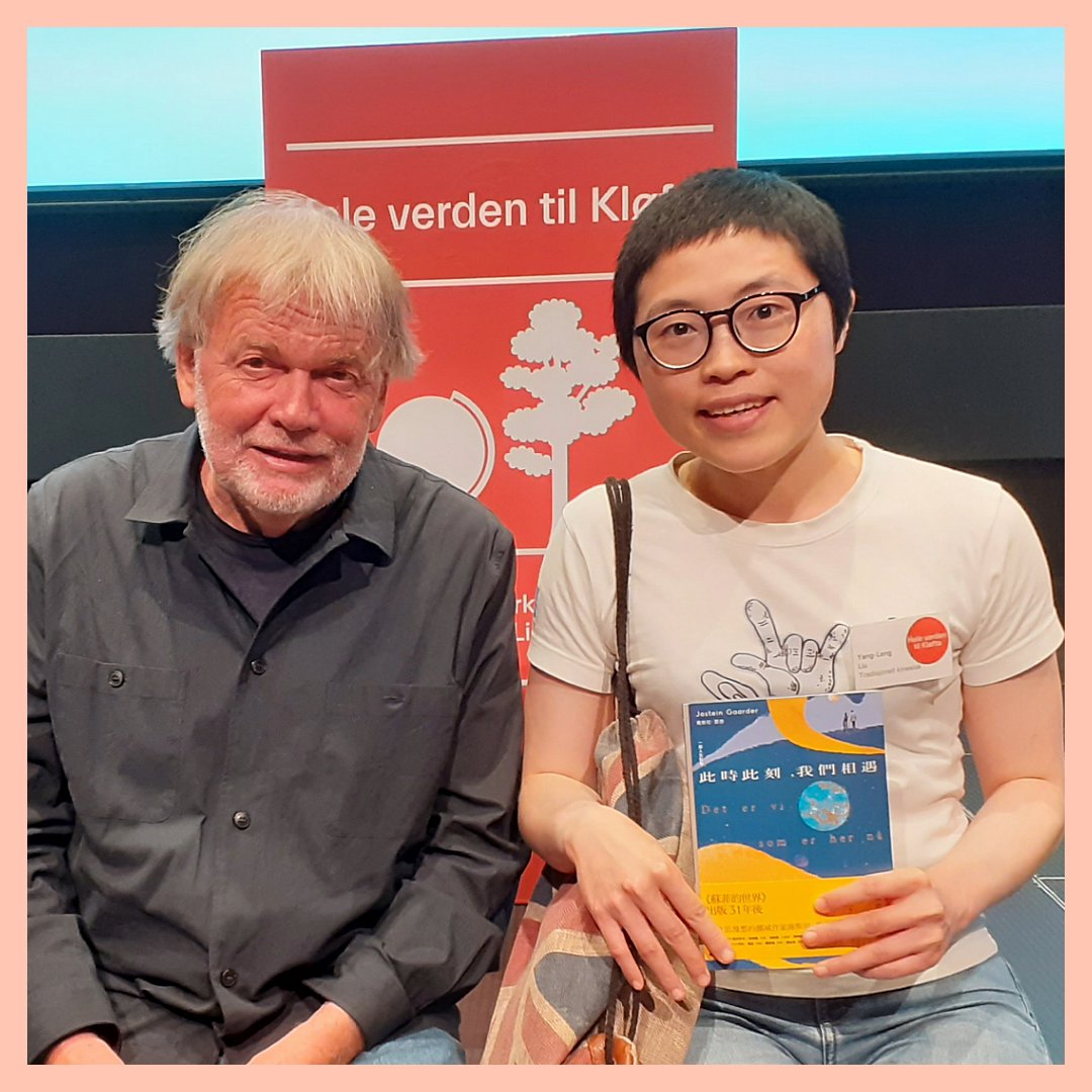 We are happy and proud to introduce March's Translator of the Month: Yang-Leng Liu from Taiwan. ❤️👏 Read our interview in English or Norwegian: norla.info/March24 #TranslatoroftheMonth #NorwegianLit