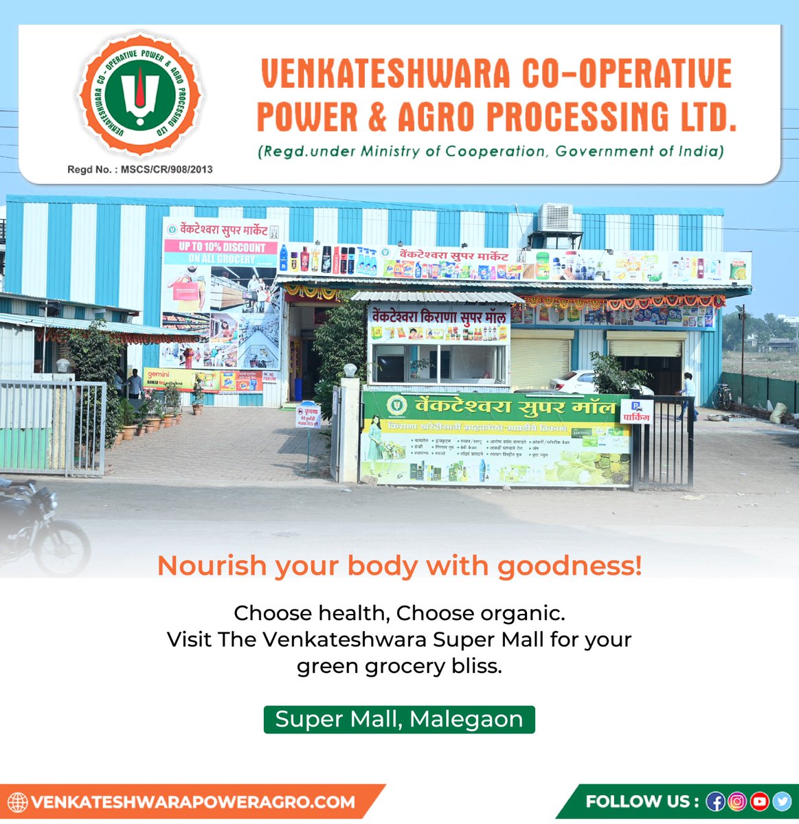 Visit The Venkateshwara Super Mall for your green grocery bliss
.
.
.
#VenkateshwaraCooperative #PowerAndAgroProcessing #SahakarseSamriddhi #GreenGroceryBliss #OrganicLiving #SuperMallWellness #ChooseHealth #SuperMallOrganics #NourishYourBody #OrganicChoices #SuperMallHealth