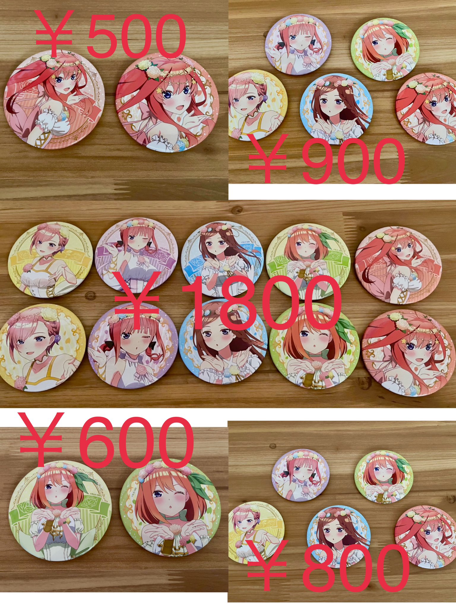 りぃちゃんページ ♱