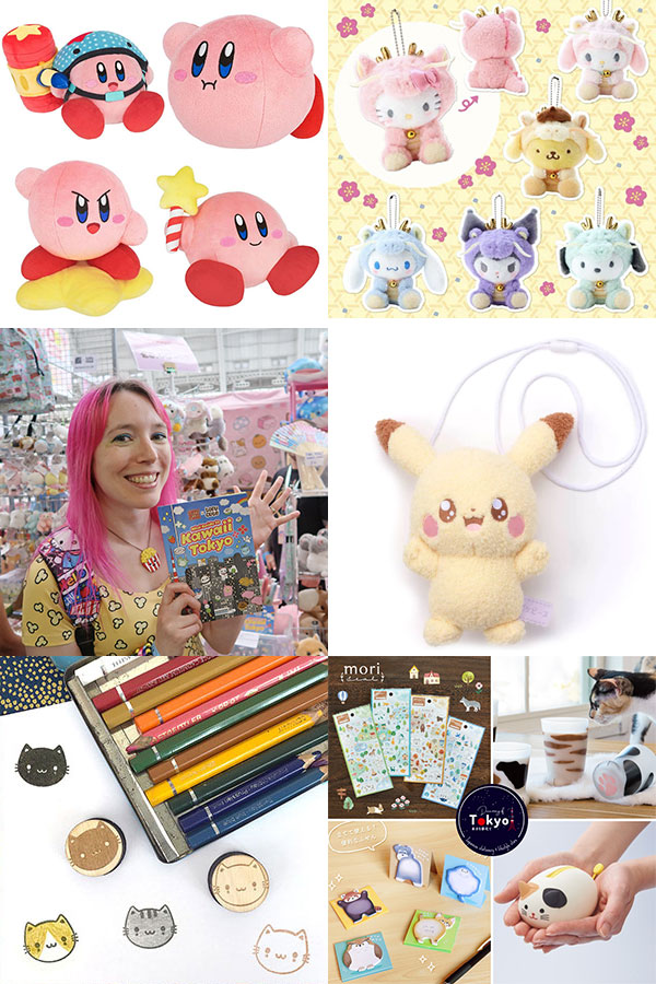 News and offers from our kawaii sponsors including Sanrio & Kirby plush, Pokemon bags, Tokyo guide book, Japanese stationery and more + exclusive discounts! supercutekawaii.com/2024/03/super-…