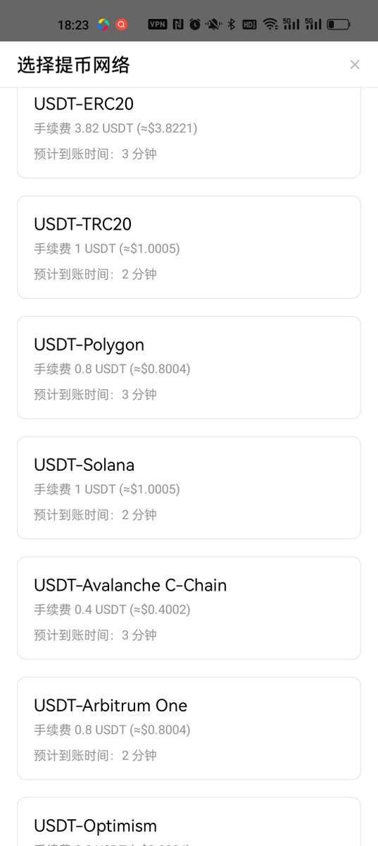 iyilin's tweet photo. 想问一下OKX是不是计划放弃okc链了，自家平台都不支持提币到okc链了，okt还有希望吗@okxchinese @OKXHelpDesk_cn @stakefish @Super4DeFi @Leoninweb3 @okx https://t.co/UEenKYLjoC