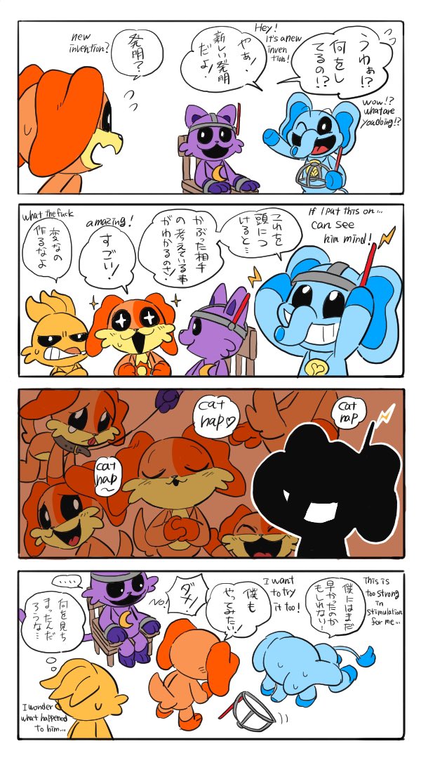 鷭 tweet media