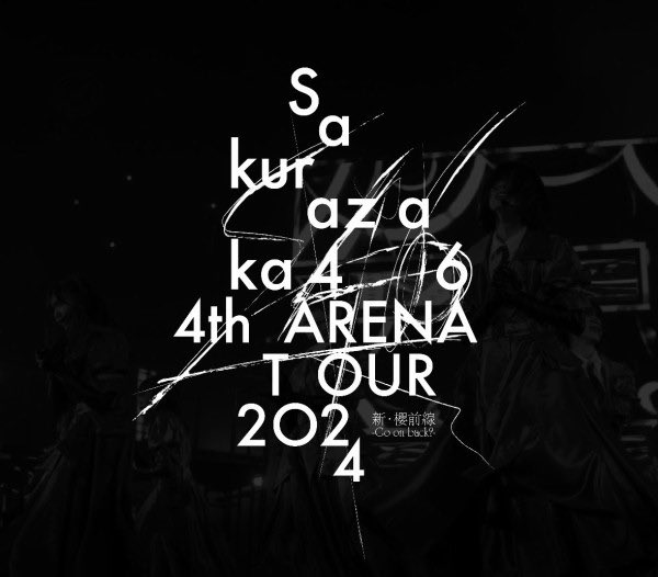 saku_saka46's tweet photo. 【イベント】

櫻坂46 4th ARENA TOUR 2024 in 東京ドーム 開催決定！

🗓️: 2024年6月15日(土)〜16日(日)

#櫻坂46_4thTOUR https://t.co/kKPg8Aj1uM