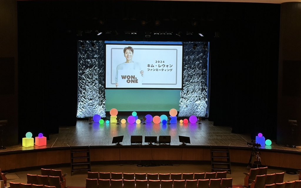 キム・レウォン イベントサイト (@raewon_jp) / Posts / X