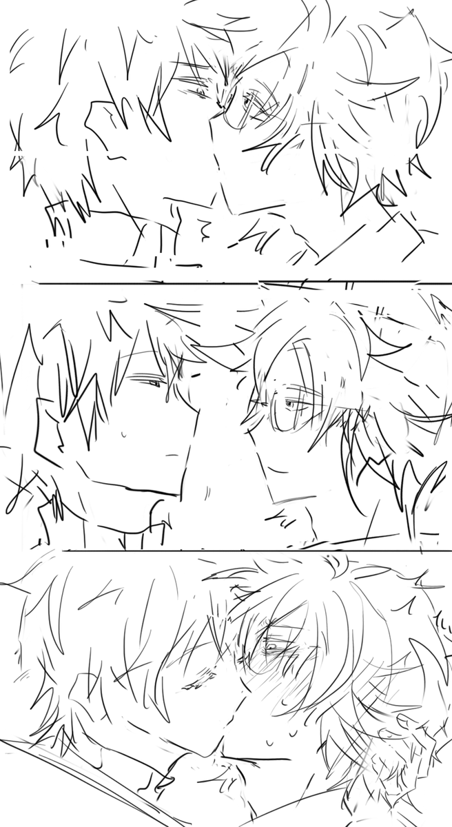 가명조 아토카노 카노아토