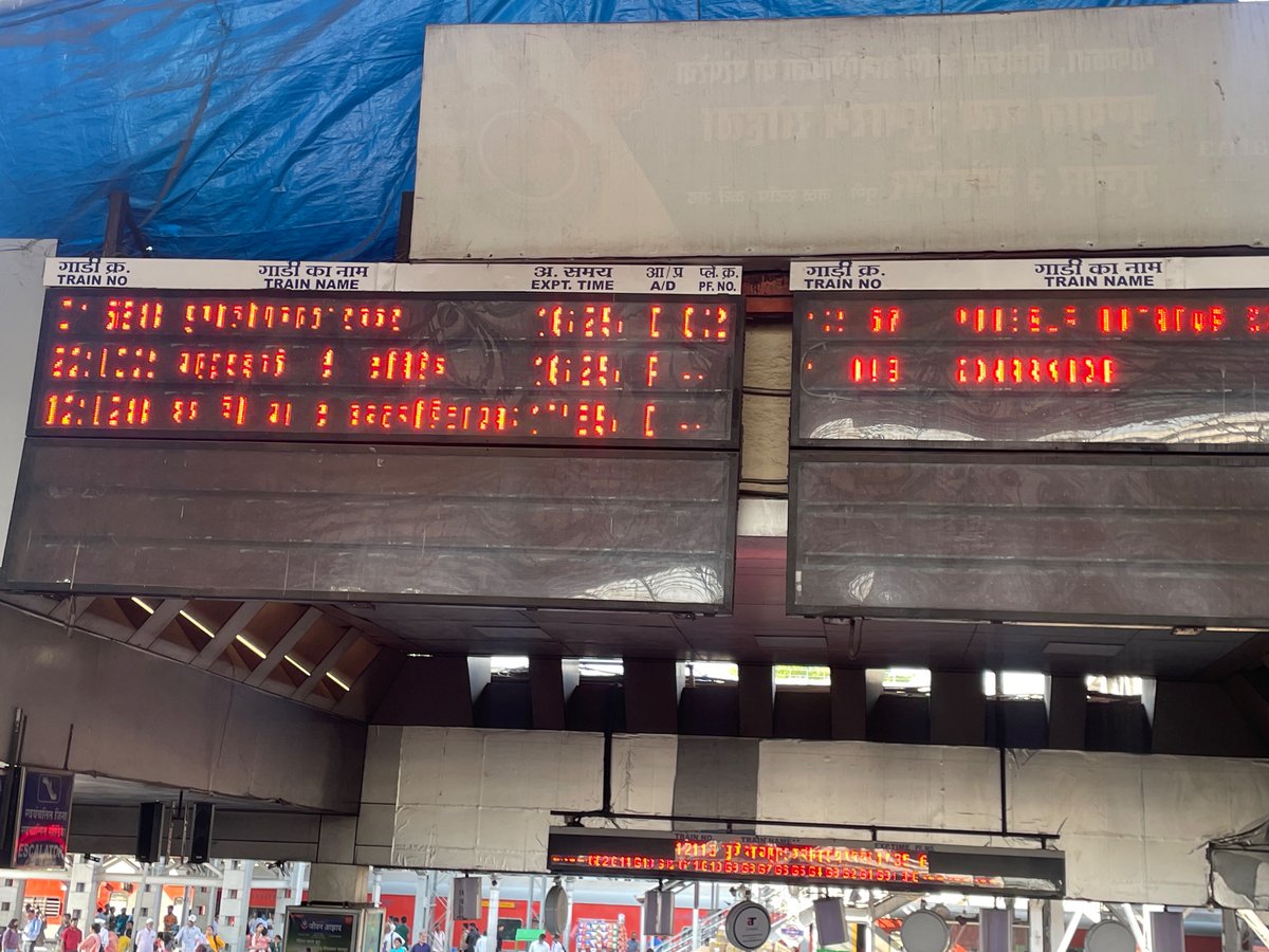 ashishsingh30's tweet photo. @RailwaySeva 22102 no platform information displayed PNR-4608485122
Trn:22102
Dt:02-03-24
Frm PUNE to LTT
Cls:SL https://t.co/agUV23PiM9