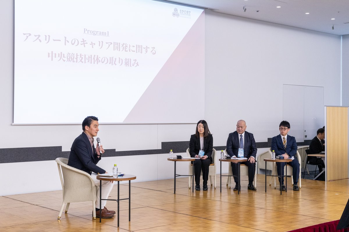 nag_hiromi's tweet image. スポーツ庁委託事業のアスリートキャリアチャレンジカンファレンスに参加。NFの取り組みを紹介しました。JOCアスリート委員長の松田丈志さんの進行が素晴らしく、話しやすかったです。企業、団体、専門家…アスリートに関わるさまざまな仕事がある。出会いもあり、充実した日でした。#SCSC #キャリア