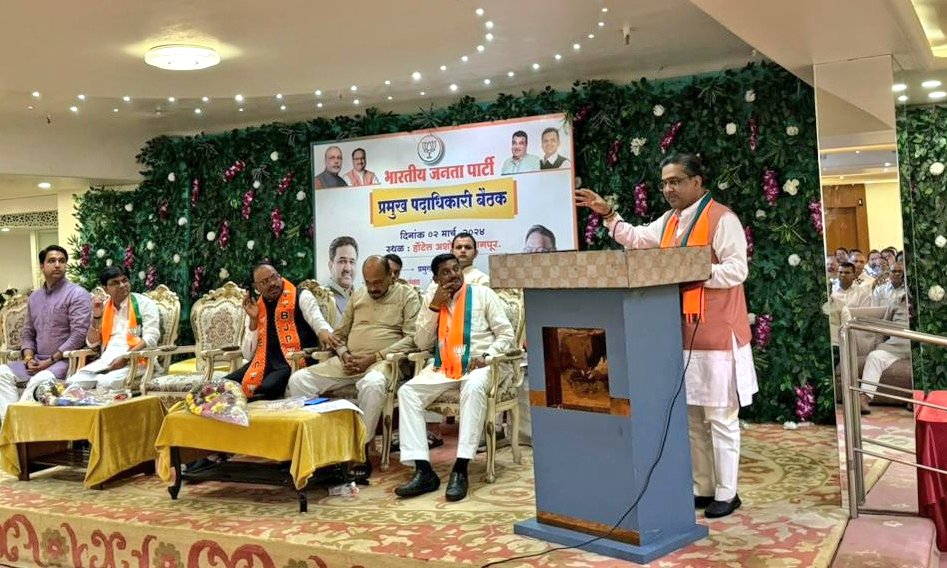 sunilbansalbjp's tweet image. नागपुर में 4 मार्च को होने वाले &apos;नमो युवा महासम्मेलन&apos; की पूर्व तैयारी बैठक में रहना हुआ एवं कार्यक्रम स्थल का निरीक्षण किया।