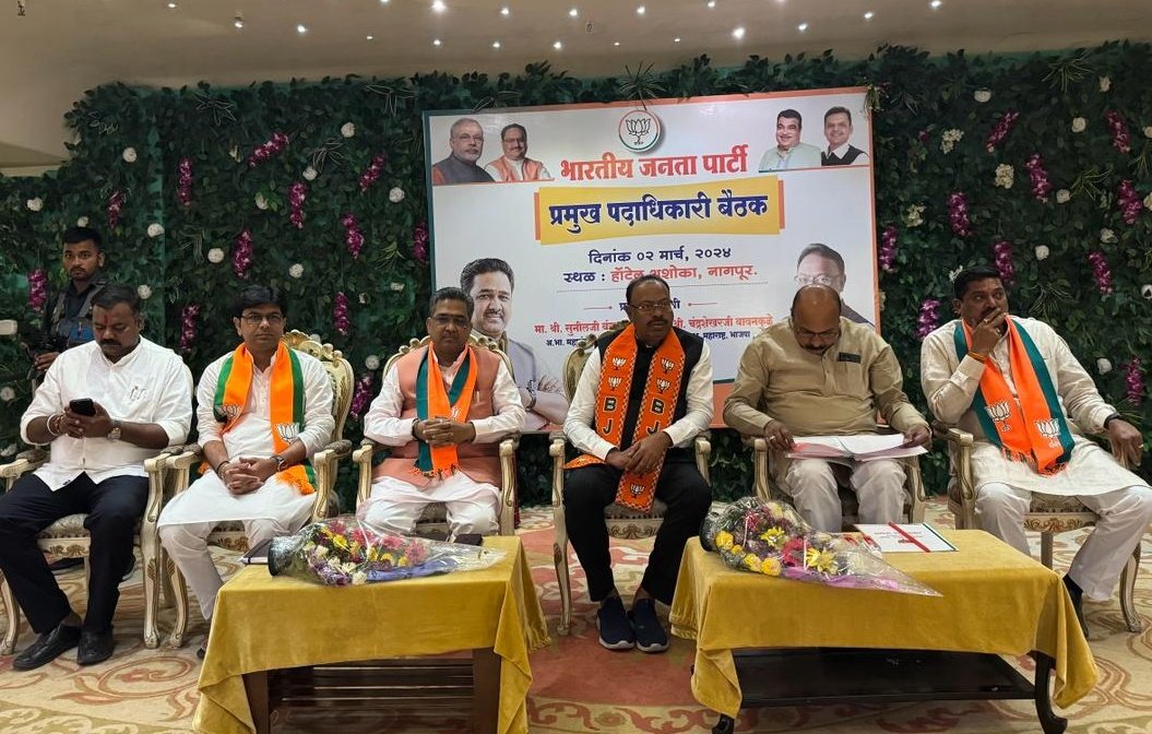sunilbansalbjp's tweet image. नागपुर में 4 मार्च को होने वाले &apos;नमो युवा महासम्मेलन&apos; की पूर्व तैयारी बैठक में रहना हुआ एवं कार्यक्रम स्थल का निरीक्षण किया।