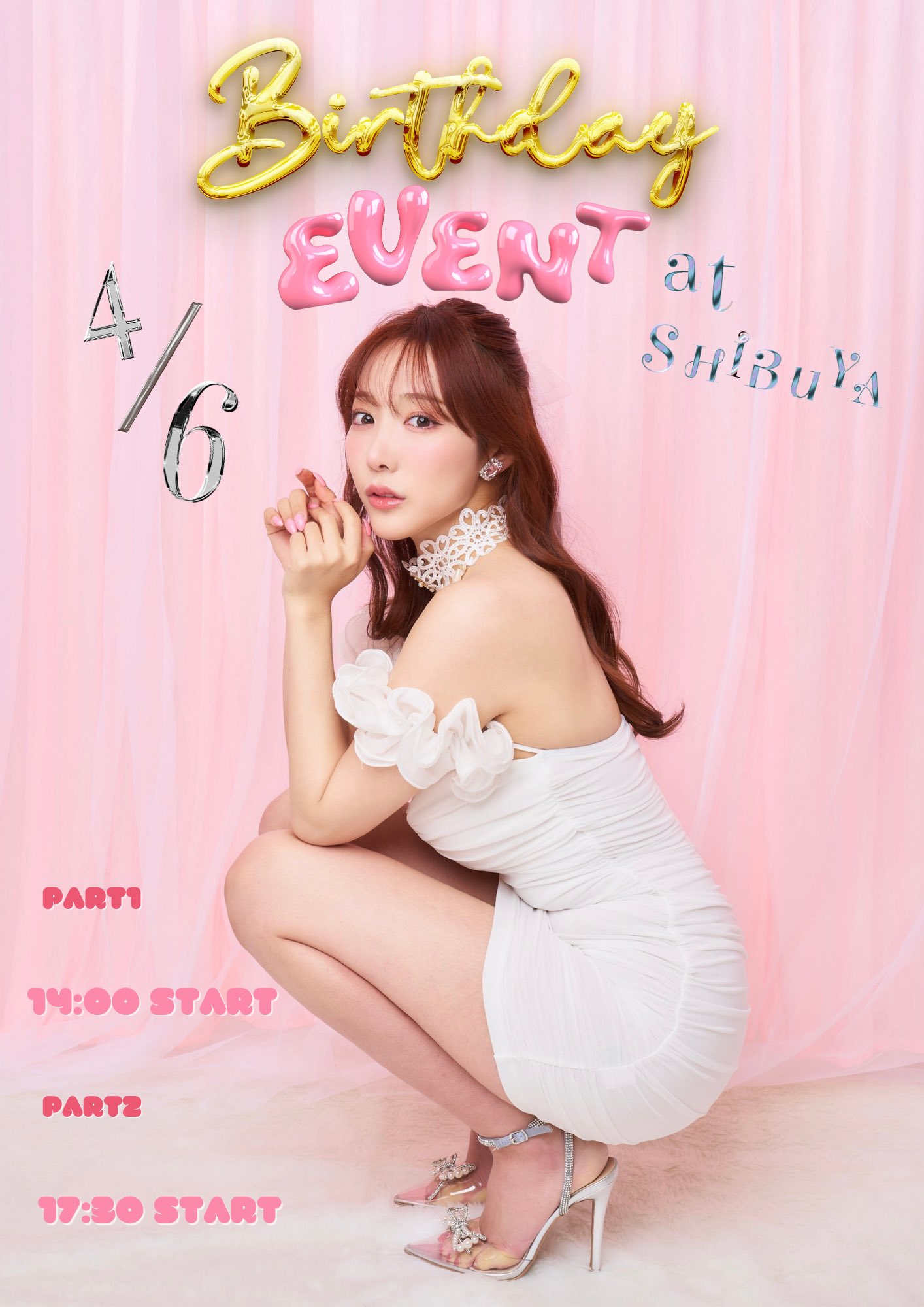 2024年4月6日開催のイベントで入手】小宵こなん 河北彩伽 コラボチェキ