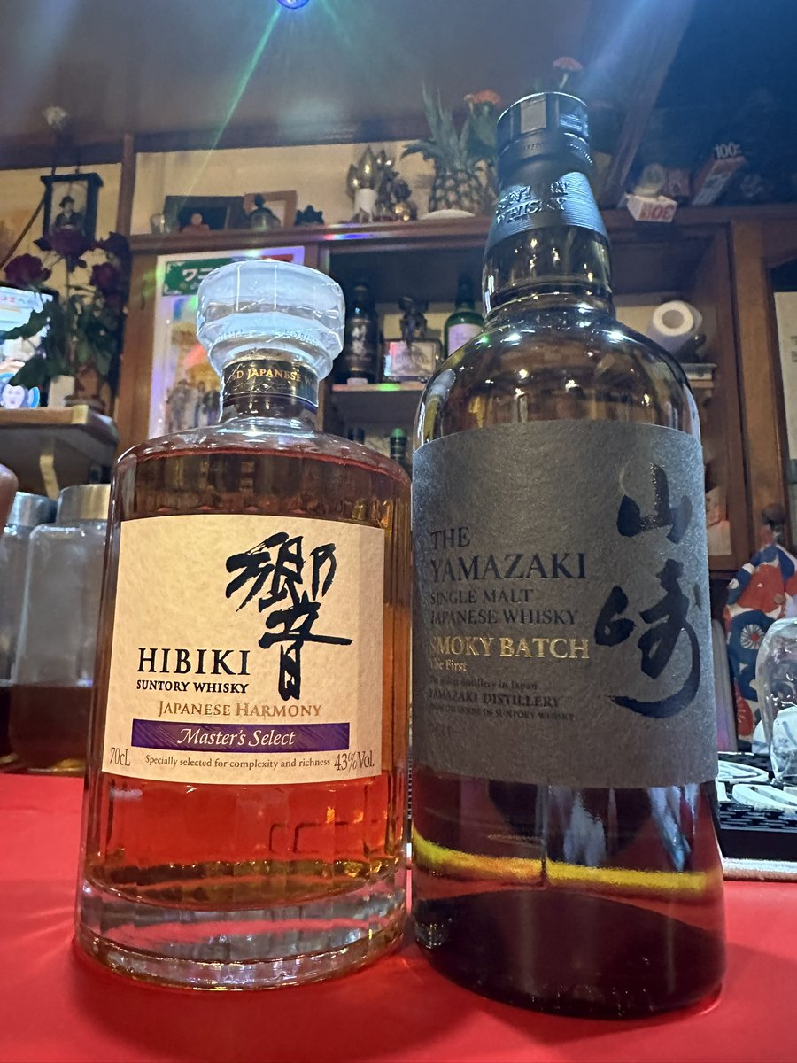 新品未開封！山崎ウイスキースモーキーバッチTHE FIRST限定品