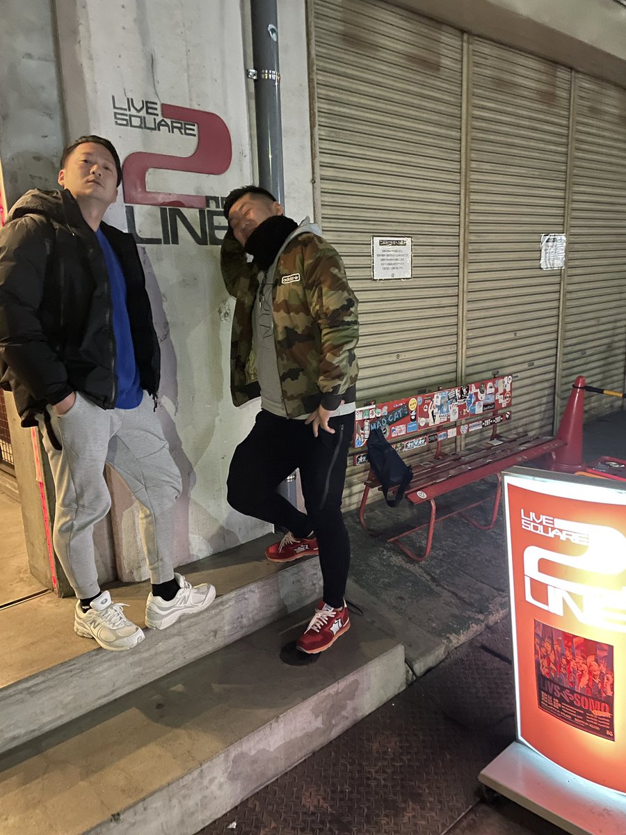 僕らが育った大阪福島2ndLINEにきました。ボーカルの星と。懐かしい。泣きそう。