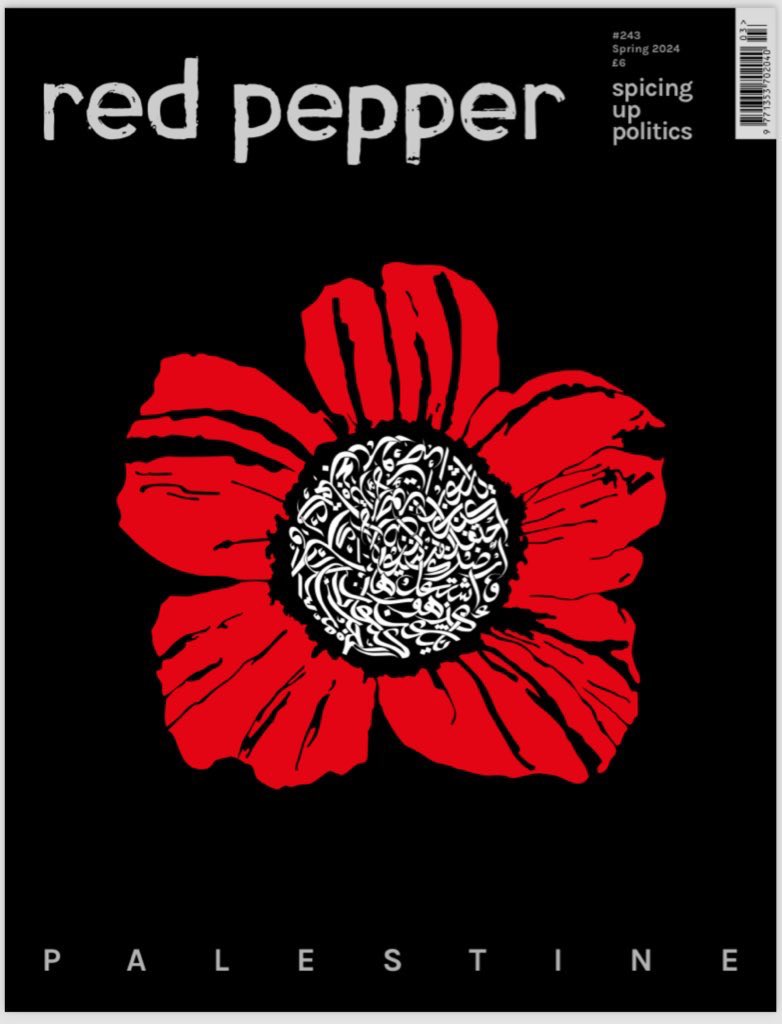 Honored to have co-edited latest @RedPeppermag Art, reportage, essays from Gaza, West Bank, Jerusalem & diaspora — plus solidarity from Kashmir, Afghanistan, Namibia, East Africa. PALESTINE Get your copy: redpepper.org.uk/subscribe/ Artwork: @hafezomar