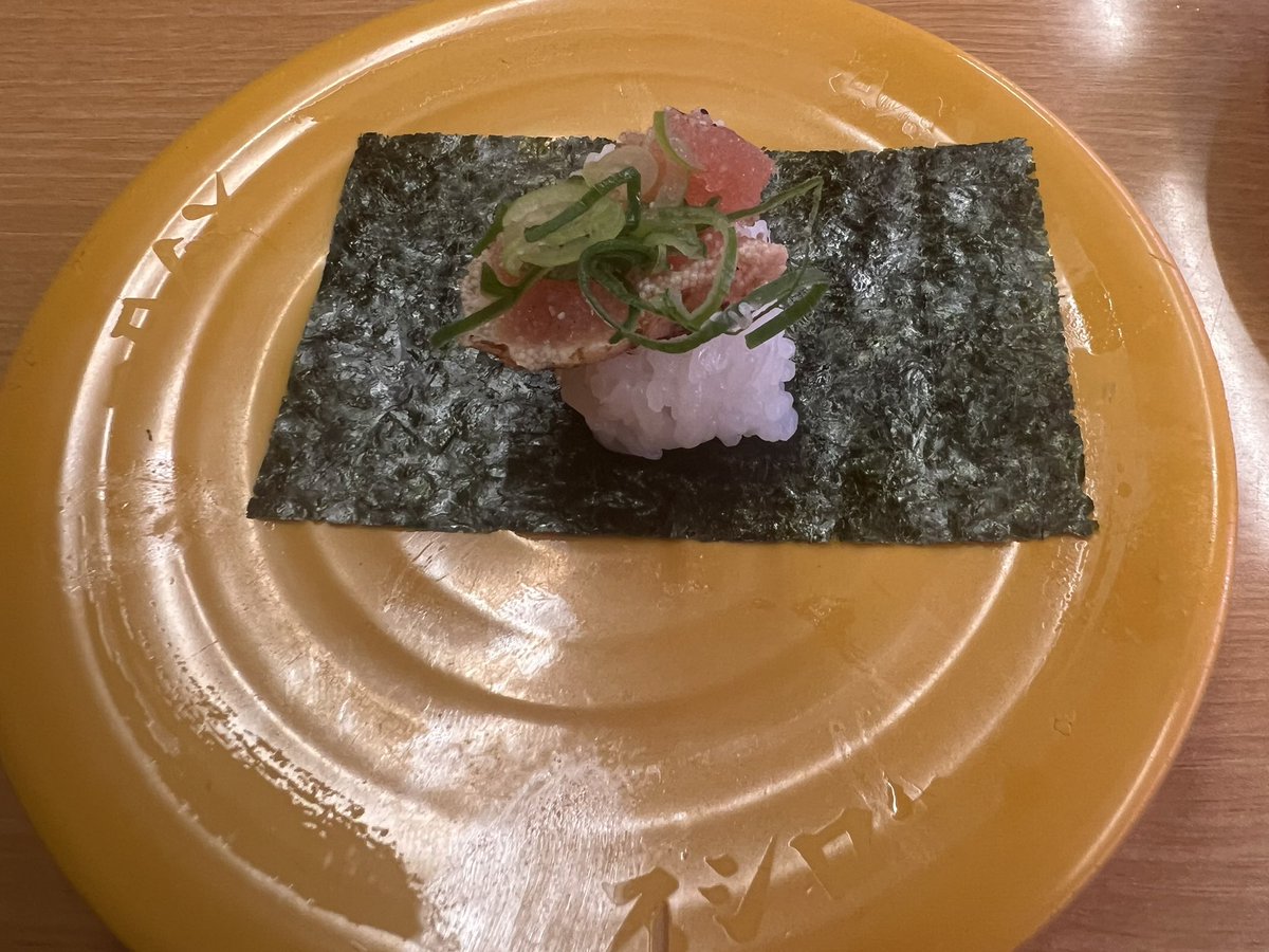 #スシロー、#北海道産炙りたらこ包み
同じものに見えません。