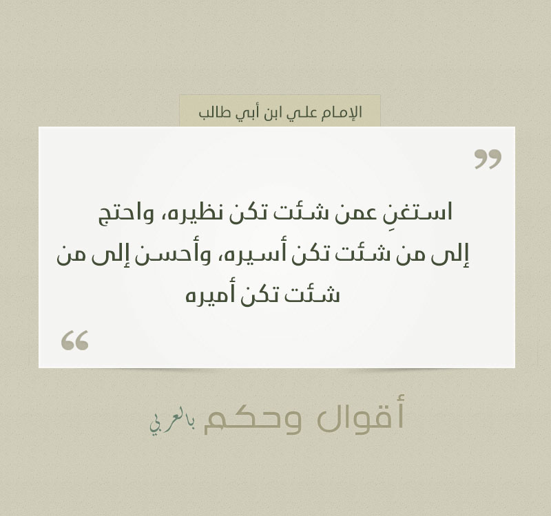 حساب رائع لتنمية مهارات التفكير الإيجابي 😍
<a href="/alkhamisziad/">زياد بن عبدالله الخميس</a>