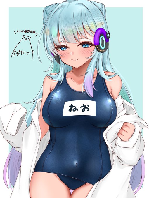 スク水ネオちゃん……✍️😌💦💦💦 
#モンストイラスト 