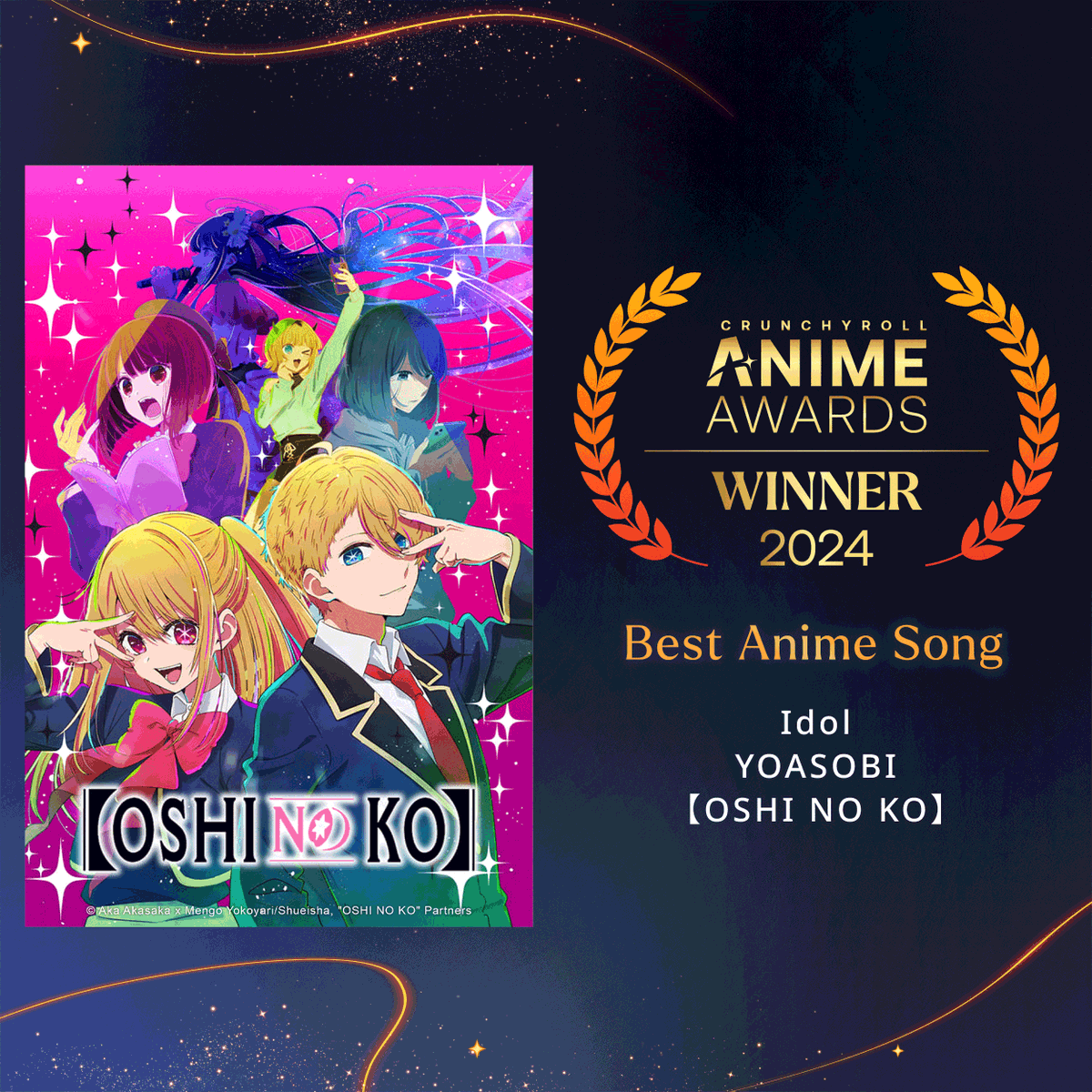 【情報】Crunchyroll Anime Awards 2024 年度最佳動畫歌曲：我推的孩子主題曲「偶像」 【我推的孩子】 哈啦板 巴哈姆特