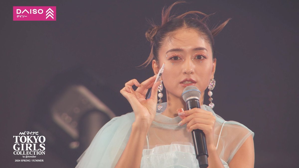 TGCnews's tweet image. 💓マイナビ TGC 2024 S/S💓
DAISO STAGE ムービー公開🎥💕
youtu.be/52MX_T5vBwo

#池田美優 / @michopaaaaa
#DAISO

#マイナビTGC #TGC