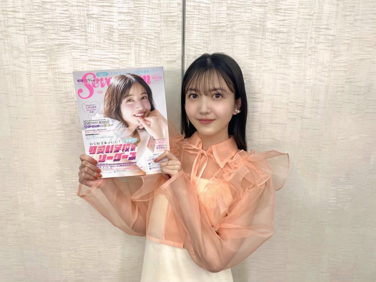 乃木坂あそぶだけ#37 伊藤理々杏・岩本蓮加・久保史緒里 直筆サイン入りチェキ 乃木坂46 乃木フェス 直筆サイン入りチェキ 伊藤理々杏② - メルカリ