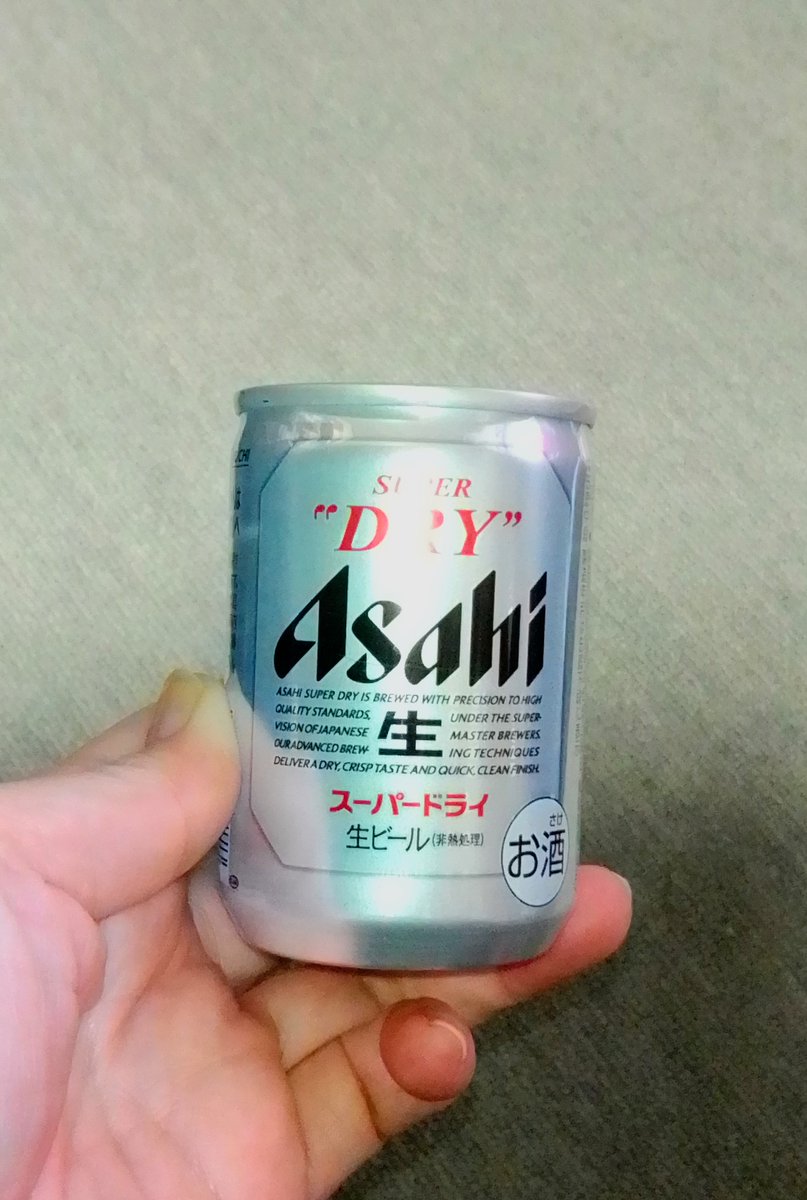 tomo_ponkotuu's tweet photo. ちょ〜っと呑みたい時に
丁度いいサイズなんだよね♥️
#アサヒスーパードライ #135ml
#Twitter晩酌部
#お酒が好きな人と繋がりたい
#おつまみ
#とにかく呑み隊 https://t.co/kMw6nNOqGN