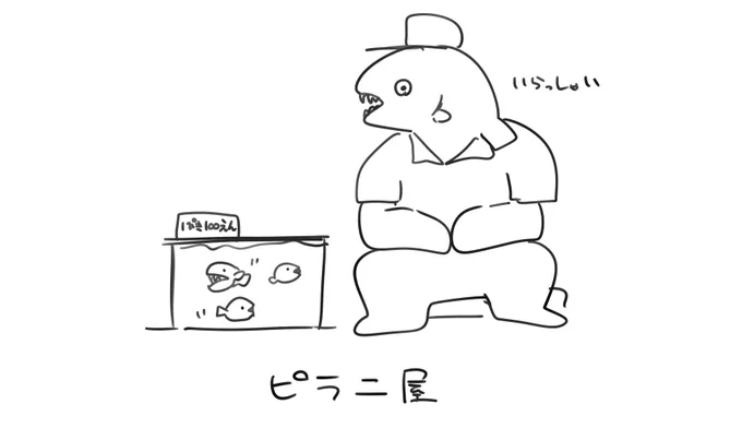 @TENGA__EGG_ 