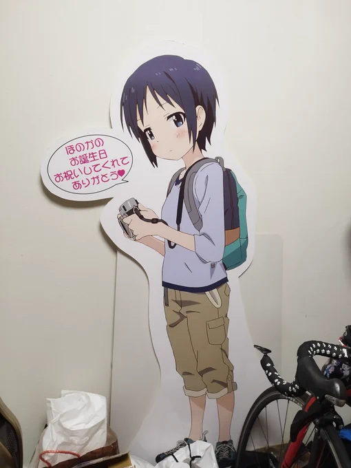 ただいま〜🍄 