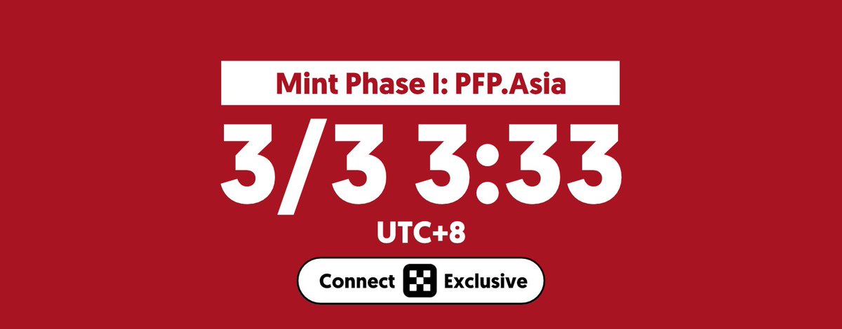 PFPAsia's tweet photo. 各位好，我是 Nvuwa 最好的朋友，Simiko，给你们带来最新的内幕。

我们即将在2024年3月3日 3:33 AM (UTC+8)开启第一轮的铸造。这将会持续 24 小时，你有足够的时间参与这场红色。记得提前下载 OKX Wallet，这次的铸造会独占 （包括网页版）。

与此同时，我想要真诚地和大家说几句关于“为什么要做反女巫”这件事情：

我们看到许多人都因为没有收获 REDed 感到愤怒和失望，我和团队充分理解大家的心情。

我们不是一个强大、完整、准备充分的团队。我们从某种意义上来说，就是大家所笑谈的纯粹的“草台班子”，还很穷。用我们盘古最喜欢说的话来讲：“捡了块鼠标垫，想开一家网吧。”

我们会出错，这是无可争议的事实。

几位行业爱好者，业余时间组合在一起，投入了这一场废寝忘食的旅途。我们热爱所在构建的一切，也非常不希望失去任何一位朋友。

正如你们看到的，我们很小，小到甚至无法去添加池子。是的，这就是真相，我们除了公开自留的部分，就只有公平发射时研发做测试，打到的10000枚丹Token。

我们特别希望能够满足你们所有人的诉求。不论是极致的AI+人工制作的头像，还是完整的经济模型，或者是我们想要实现的融合资产形态。

我们非常想为你们端上这一切。我们也是真的不希望自己的支持者们受到任何损失。

为什么免费公开铸造、免费白名单铸造？是为了老鼠仓吗？不是的。

我们害怕收费了却无法支撑预期，我们很希望每一个真正喜欢我们的人可以没有风险地加入我们，我们害怕伤害你们。

这也是为什么我们很认真地在洗女巫。

这个世界上有无数种算法，但没有任何算法能够解决所有问题。有许多真实的个体，为了保护自己的主地址，被误伤了。

所以我们看了大量的工单，一条一条看，看到深夜。用盘古的话说：“连小便都要控制次数。”

我们不可能一次性解决掉所有的问题，所以我们会一场又一场地去努力解决每一个看到的问题。为了实现这一切，就连盘古的女儿不小心骨折去了医院，都在不断地与社区沟通着。

Web3世界是个黑暗森林，人们在这里逐利，无可厚非。在这个过程中，许多脚本和机器人充斥在这个环境中。与此同时，还有许多工作室等着出掉手上的每一批货。

如果不去提前规避，这对整个项目的发展是毁灭性的，对现有的支持者，也是极度的不公平。

我们只是在用我们能够做到的方式，保护整个项目，保护我们的支持者。

请允许我再次表达歉意，对不起！为了一切的不方便，为了所有的坎坷，为了被影响到的、喜欢着我们的你。

与此同时，我还想对大家表示极度的坦诚，因为只有在无所隐瞒时，人的内心才会真正强大。

关于 EtherPOAP，我们究竟有没有关系。答案是不算有，但不是完全没有联系。

我们有一位成员，作为非决策层，经历过数次这个项目的战略会议，并且亲身感受过它全部的不可抗力。

很多时候，在特定的立场下，我们很难去站出来说些什么，他也一样。尽管很难算是他的责任，但直面 Web3 的他，时常也会感到内疚，即便一切都不是他的本意，也不是他能掌控的。

除此之外，我们真的是完全不同的团队，没有任何的重叠。

在此，我代替他向经历了当时那一切的人们道歉，尤其是 Yuyue 女士，和 Jeromeloo 先生。很多事情我们不愿意看到它梗在心间，更希望能够开诚布公地聊清楚。欢迎联系我们，我们可以进一步沟通许多事情。

关于我们的团队，我们最初只有一个人兼职，从完全没有粉丝做到了9000左右时，开始融入第二个人的兼职参与。

目前，我们核心团队由三位研发、一位艺术家、一位社区运营，还有我组成。

还请大家控制预期，尽管我们早期提出了一个非常有趣的融合资产协议，但不要忘记我们最初心想要做的。

是特别好看的一套亚洲风格的头像。

最后，我们还是想要稳定一下大家的预期，不想过多地制造 FOMO 情绪：

请你在现阶段，尽量不要“有风险地”加入我们。

请你在看着我们成长的过程中，决定要不要帮助我们。

请你在看到头像后，根据自己是否真正喜爱，以及质量是否达到你的标准，来决定要不要留下或者离开我们。

请你知晓 PFPAsia 的数据完全建立在市场基础上，不要刻意猜测、暗示自己和身边人，根据一些未能实现的不确定性。

我们热爱亚洲文化，更爱红色的你。

没有那个人，就做那个人。

阅读更多：

1月1日最早的融合资产理念：
https://t.co/YOsG0Xx5AG

丹红宝书：
https://t.co/xE9oxkGRCH

ERC-1111 详细运作机制：
https://t.co/nZbWWvoyI3

融合资产潜在的商业用途：
https://t.co/NVxTYETP98

丹利用融合资产进行图像稀缺性的处理方式：
https://t.co/neZXUBGUzy

丹的娃娃机开图模式：
https://t.co/HN0eatHphA

丹的沙漏模式-混沌态与择态：
https://t.co/I01xsKOa8L

融合资产正式 EIP 提案：
https://t.co/R8Sg4X6Gxr

融合资产的 Github：
https://t.co/vtGRnAB3oO

创始人 Simiko 中文演讲
https://t.co/7Q07x253Pn

PFPAsia 图像碎片 ERC20 Dune 数据：
https://t.co/kmvKfJdSCw

PFPAsia 的 Linktree
https://t.co/TBdwBwrXJG