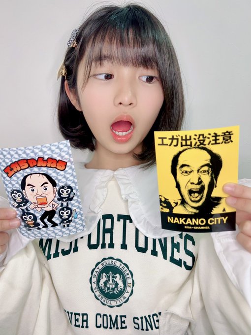 Twitterのコスプレ画像29