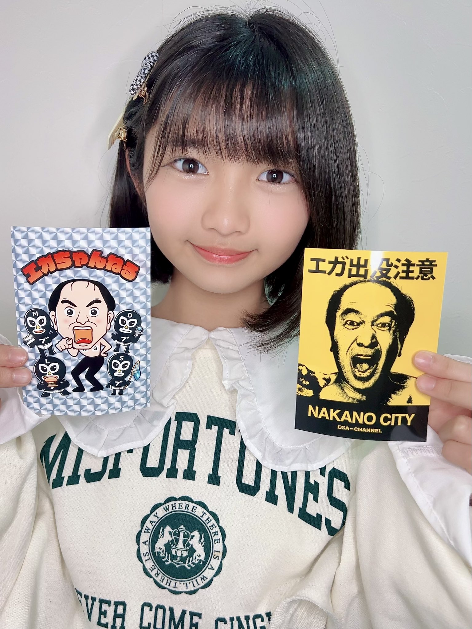 ママえま様 ご確認用♡ - メルカリ