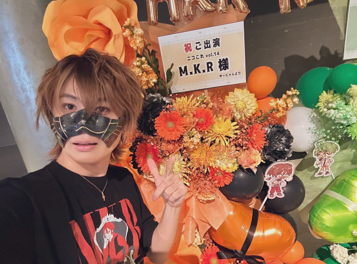 MKR さん専用 株式会社MKR｜公式採用ページ