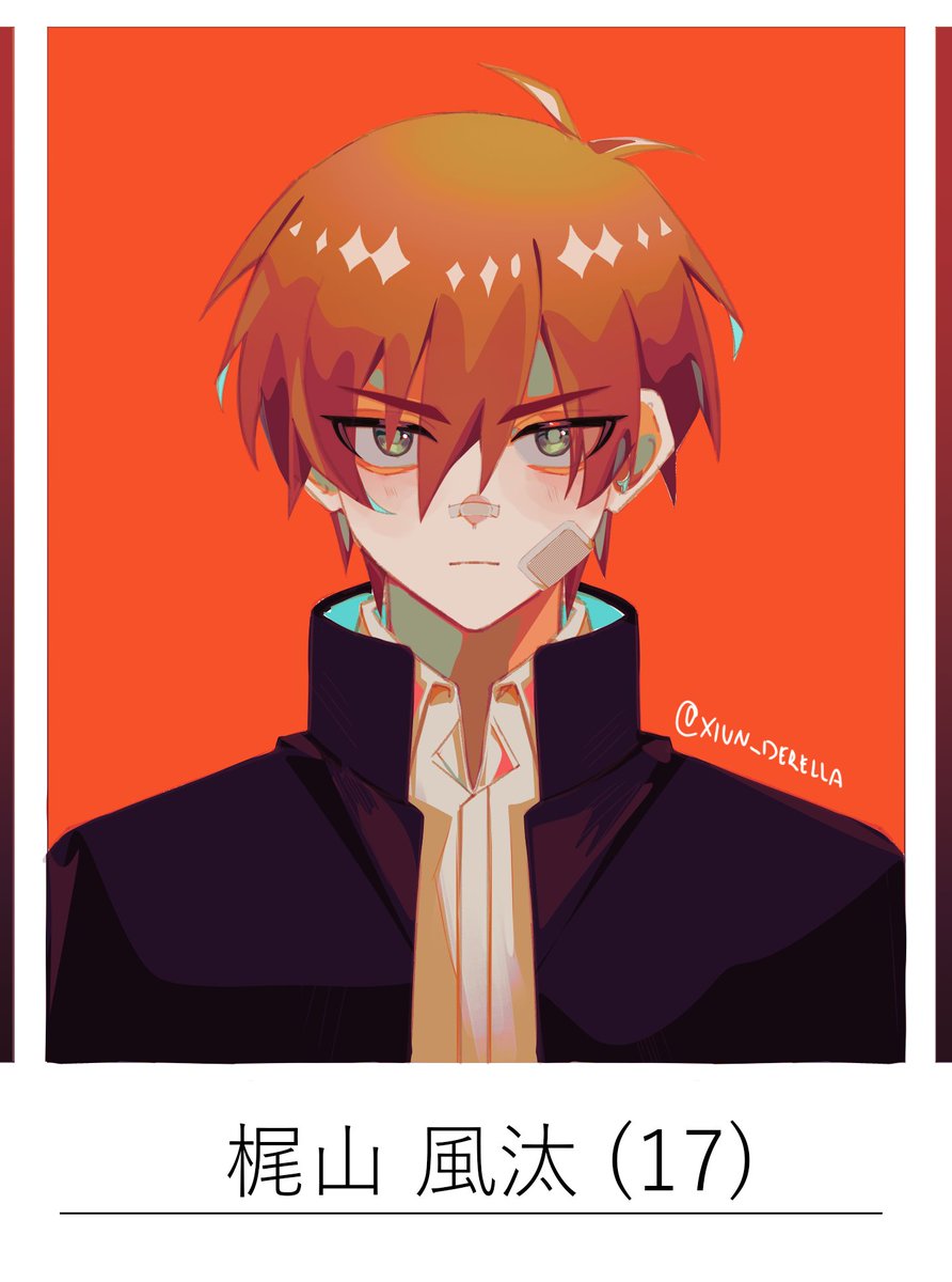 highschool fuuta #ミルグラムファンアート #milgram_fa #梶山風汰