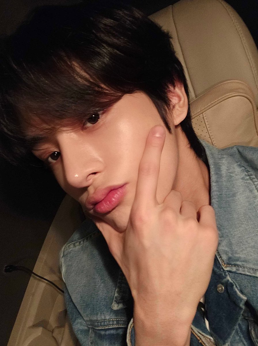 ganda pala ng lip balm ni hisong eh