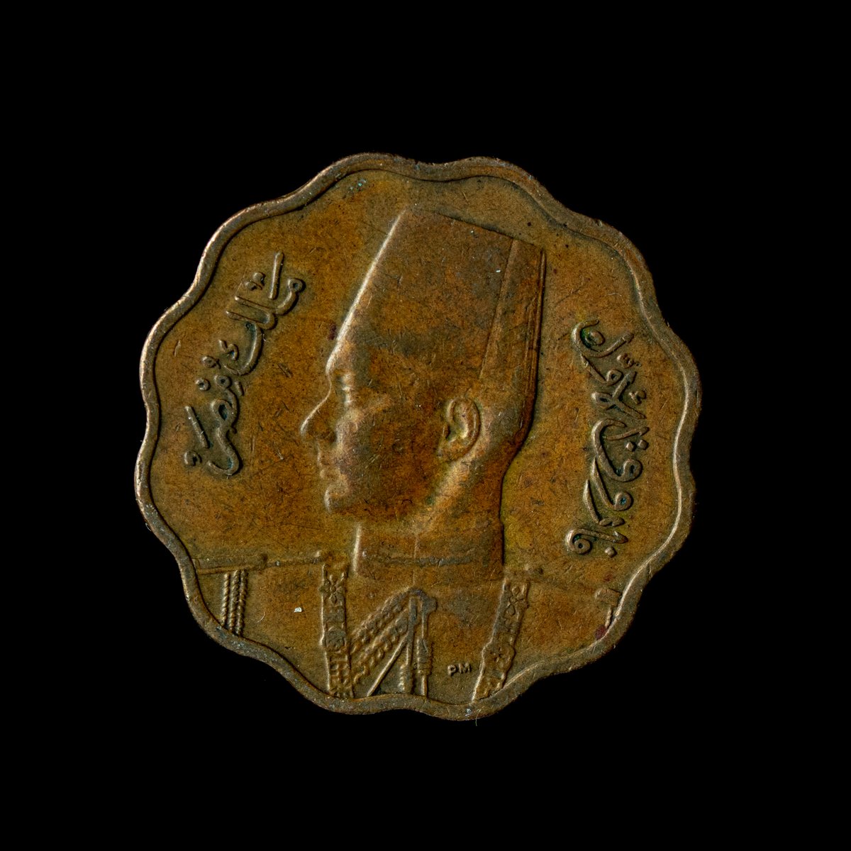 Step back in time with this stunning 1943 Egyptian Ten Milliemes coin. A piece of history in your palm, showcasing Egypt's rich cultural heritage. 

#HistoryInCoins #EgyptianTreasure #VintageCurrency #OnThisDayIn1943 #numismatics