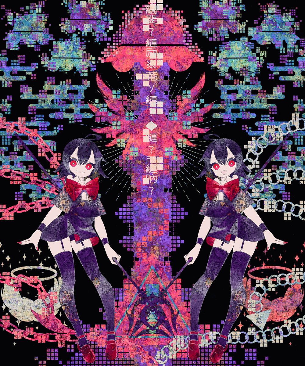 東方「正体不明#東方Project#封獣ぬえ 」|🪼七福蛸八🪼の 東方「正体不明#東方Project#封獣ぬえ 」|🪼七福蛸八🪼の