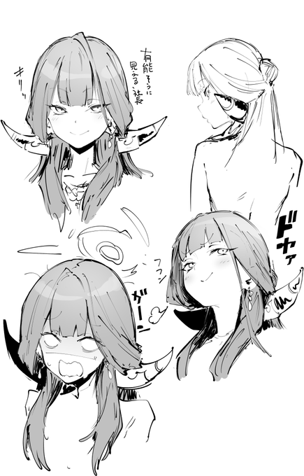 アル難しいよ～～～～ 