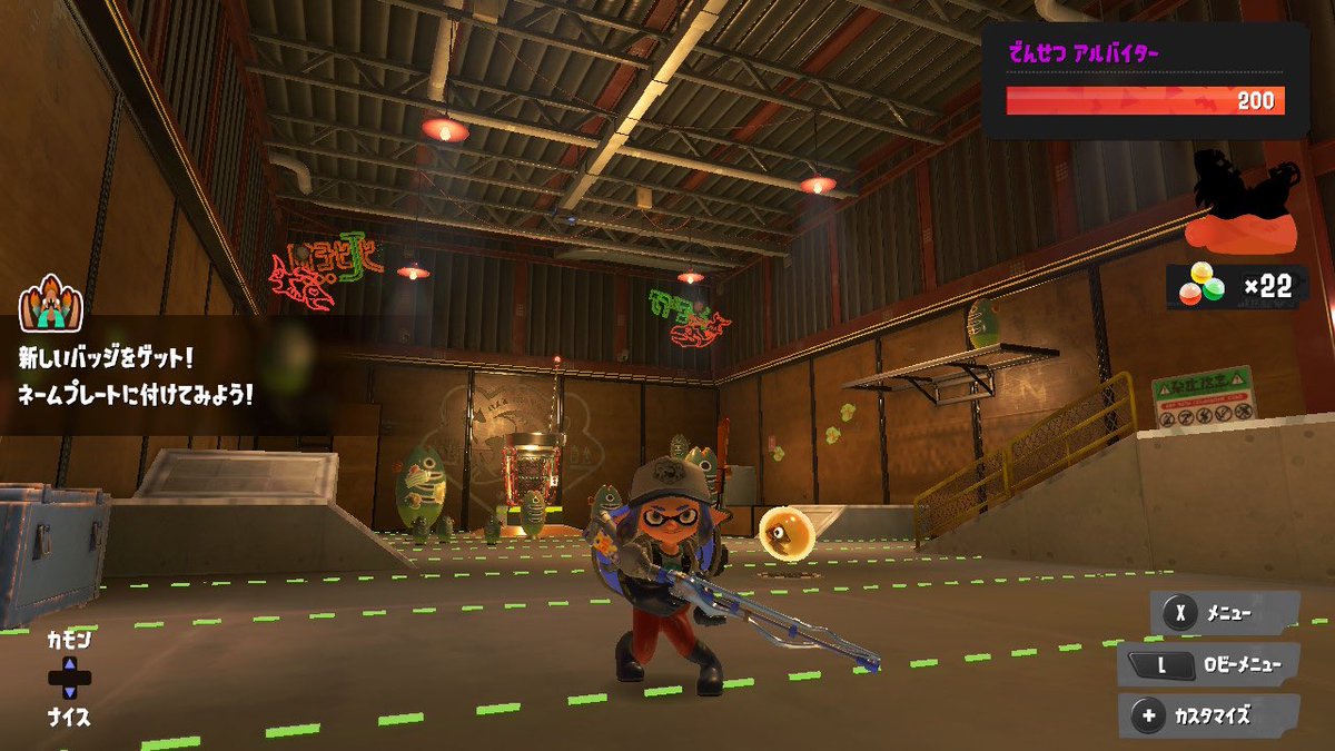 hoshisan000's tweet image. どんぴこ、初回野良カンスト！！！
#サモラン #どんぴこ